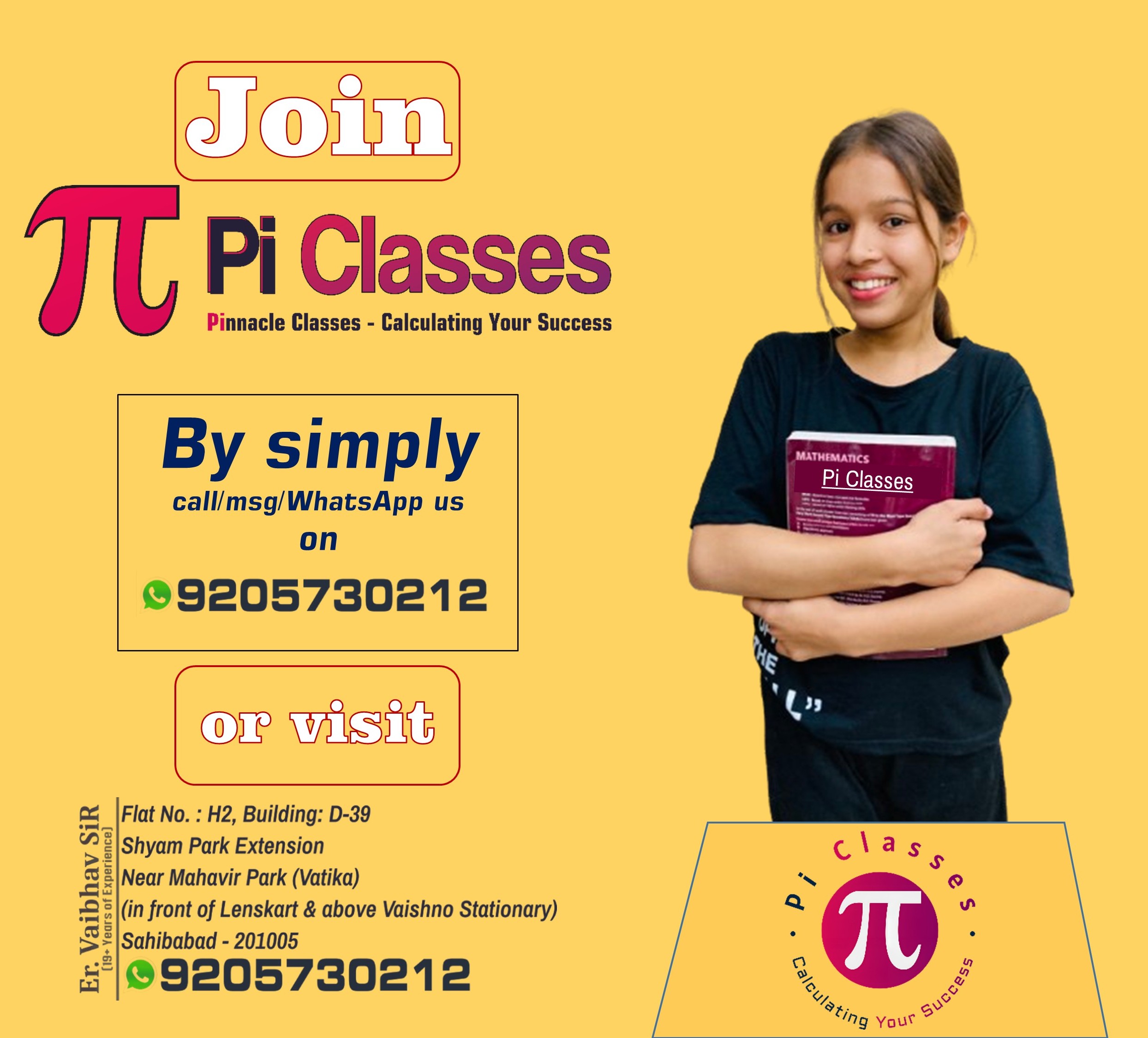 Pi classes Image